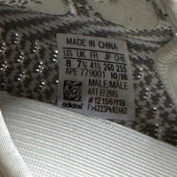 Yeezy 350 Static (Non-Reflective) - Picture 3 of 7